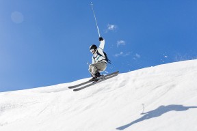 2026年滑雪旅游赛事结合带动区域经济发展，2020年滑雪赛事